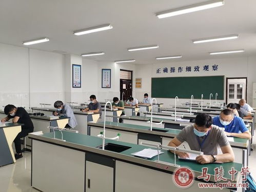 馬陵中學(xué)成功舉辦市農(nóng)業(yè)行業(yè)職業(yè)技能大賽，聚焦生物技術(shù)開(kāi)發(fā)服務(wù)