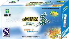 武漢萬松堂生物醫(yī)藥科技 保健茶產品與生物技術開發(fā)服務概覽