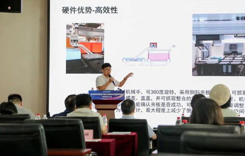 合成生物學新技術與新工具推動化妝品原料研發研討會在京召開，共話生物技術開發服務新藍圖