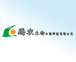北京騰農(nóng)生物工程科技 以創(chuàng)新引領(lǐng)生物技術(shù)開(kāi)發(fā)新篇章